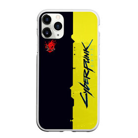 Чехол для iPhone 11 Pro Max матовый с принтом Cyberpunk 2077 samurai , Силикон |  | 2077 | cyberpunk | cyberpunk 2077 samurai | johnny silverhand | keanu reeves | samurai | би | джонни сильверхенд | киану ривз | кибер панк | самурай