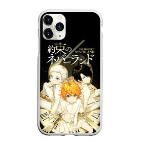 Чехол для iPhone 11 Pro Max матовый с принтом Обещанный Неверленд , Силикон |  | anime | the promised neverland | аниме | манга | норман | обещанная страна грёз | обещанный неверленд | рэй | эмма