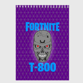 Скетчбук с принтом Fortnite скин T-800 , 100% бумага
 | 48 листов, плотность листов — 100 г/м2, плотность картонной обложки — 250 г/м2. Листы скреплены сверху удобной пружинной спиралью | battle royale | epic | t 800 | война будущего | королевская битва | робот | терминатор | фортнайт | эпицентр