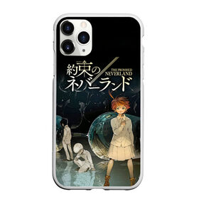 Чехол для iPhone 11 Pro Max матовый с принтом Обещанный Неверленд , Силикон |  | anime | the promised neverland | аниме | манга | норман | обещанная страна грёз | обещанный неверленд | рэй | эмма