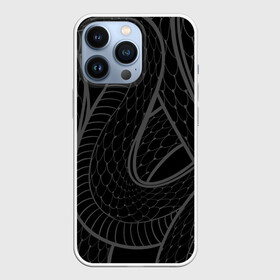 Чехол для iPhone 13 Pro с принтом Змеиная шкура ,  |  | змея | скин | узор | чешуя