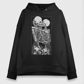 Женское худи Oversize хлопок с принтом LOVERS AFTER DEATH , френч-терри — 70% хлопок, 30% полиэстер. Мягкий теплый начес внутри —100% хлопок | боковые карманы, эластичные манжеты и нижняя кромка, капюшон на магнитной кнопке | до гроба | любовь | поцелуй | розы | скилет | скилеты | целуются | шипы