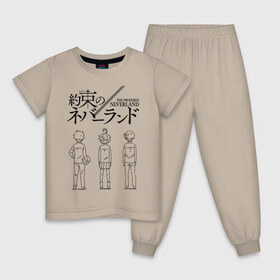 Детская пижама хлопок с принтом Обещанный Неверленд , 100% хлопок |  брюки и футболка прямого кроя, без карманов, на брюках мягкая резинка на поясе и по низу штанин
 | 