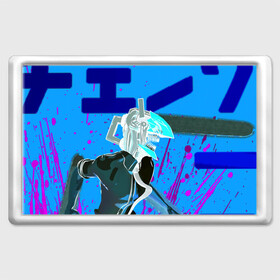 Магнит 45*70 с принтом Человек-Бензопила на голубом фоне , Пластик | Размер: 78*52 мм; Размер печати: 70*45 | anime | chainsaw man | denji | makima | manga | power | аниме | бим | денджи | дьявол бесконечности | кишибэ | летучая мышь | манга | пауэр | хаякава аки | химено | человек бензопила