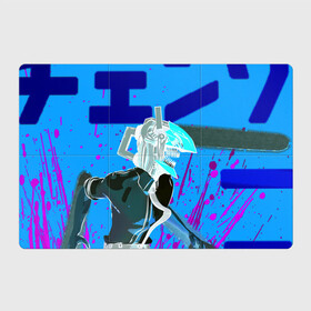 Магнитный плакат 3Х2 с принтом Человек-Бензопила на голубом фоне , Полимерный материал с магнитным слоем | 6 деталей размером 9*9 см | anime | chainsaw man | denji | makima | manga | power | аниме | бим | денджи | дьявол бесконечности | кишибэ | летучая мышь | манга | пауэр | хаякава аки | химено | человек бензопила