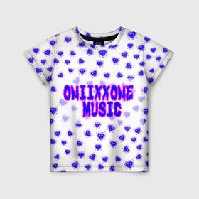 Детская футболка 3D с принтом OniixxOneMusic1 , 100% гипоаллергенный полиэфир | прямой крой, круглый вырез горловины, длина до линии бедер, чуть спущенное плечо, ткань немного тянется | almas | music | neon | oniixxone | text