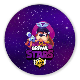 Коврик для мышки круглый с принтом Brawl Stars - Генерал Гавс , резина и полиэстер | круглая форма, изображение наносится на всю лицевую часть | Тематика изображения на принте: 2020 | 2021 | brawl | colonel | dog | leon | ruffus | space | stars | бравл | браво | гавс | генерал | корабль | космический | космос | леон | лион | новые | новый | персонаж | персонажи | пес | планеты | собака | страс