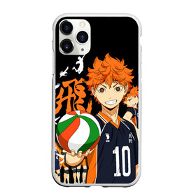 Чехол для iPhone 11 Pro матовый с принтом ВОЛЕЙБОЛ!! HAIKYUU!! , Силикон |  | anime | haikyu | haikyuu | karasuno | аниме | волейбол | ворон | карасуно | манга | мяч | сёё хината