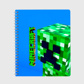 Тетрадь с принтом Minecraft , 100% бумага | 48 листов, плотность листов — 60 г/м2, плотность картонной обложки — 250 г/м2. Листы скреплены сбоку удобной пружинной спиралью. Уголки страниц и обложки скругленные. Цвет линий — светло-серый
 | 