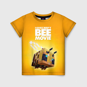 Детская футболка 3D с принтом Minecraft bee movie , 100% гипоаллергенный полиэфир | прямой крой, круглый вырез горловины, длина до линии бедер, чуть спущенное плечо, ткань немного тянется | 