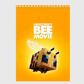 Скетчбук с принтом Minecraft bee movie , 100% бумага
 | 48 листов, плотность листов — 100 г/м2, плотность картонной обложки — 250 г/м2. Листы скреплены сверху удобной пружинной спиралью | Тематика изображения на принте: 