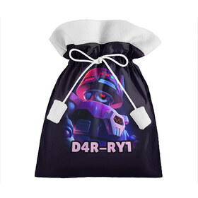 Подарочный 3D мешок с принтом D4R-RY1 BRAWL STARS , 100% полиэстер | Размер: 29*39 см | brawl stars | brawl stars 5 | brawl stars 5 сезон | d4r ry1 | бравл старс | бравлы | новый персонаж
