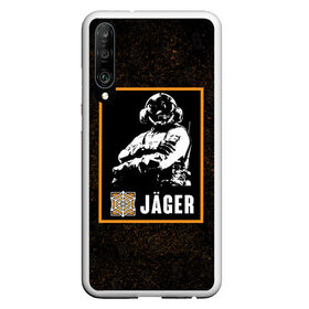 Чехол для Honor P30 с принтом Jager , Силикон | Область печати: задняя сторона чехла, без боковых панелей | Тематика изображения на принте: jager | r6s | rainbow six siege | оперативник | персонаж | ягер