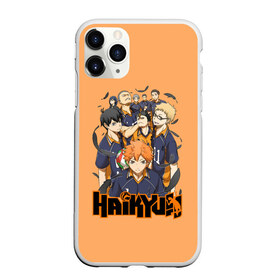 Чехол для iPhone 11 Pro матовый с принтом Аниме Волейбол , Силикон |  | fly high | haikyu | haikyuu | jump | аниме персонажи | волейбол | иероглифы | кенма козуме | лети высоко | логотипы аниме | мяч | ринтаро | сатори | спортсмен | шоё хинато | японские