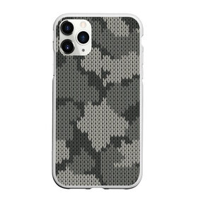 Чехол для iPhone 11 Pro Max матовый с принтом вязанный принт милитари , Силикон |  | 23 февраля | армейские | все | милитари | мужчине | силовые структуры