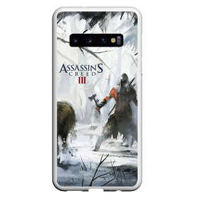 Чехол для Samsung Galaxy S10 с принтом Assassin’s Creed 3 , Силикон | Область печати: задняя сторона чехла, без боковых панелей | black flag | brotherhood | chronicles | creed | game | origins | revelations | rogue | syndicate | unity | альтаир | ассасин | игры | кинжал | пираты