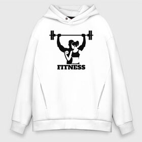 Мужское худи Oversize хлопок с принтом Fitness , френч-терри — 70% хлопок, 30% полиэстер. Мягкий теплый начес внутри —100% хлопок | боковые карманы, эластичные манжеты и нижняя кромка, капюшон на магнитной кнопке | 