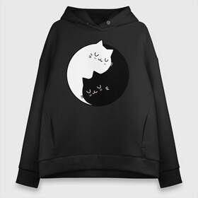 Женское худи Oversize хлопок с принтом Yin and Yang cats , френч-терри — 70% хлопок, 30% полиэстер. Мягкий теплый начес внутри —100% хлопок | боковые карманы, эластичные манжеты и нижняя кромка, капюшон на магнитной кнопке | anime | cat | cats | kitten | love | philosophy | yang | yin | yoga | аниме | инь | йога | кот | котенок | котик | котики | коты | любовь | противоположность | сердце | философия | ян