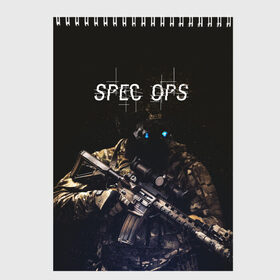 Скетчбук с принтом Spec Ops , 100% бумага
 | 48 листов, плотность листов — 100 г/м2, плотность картонной обложки — 250 г/м2. Листы скреплены сверху удобной пружинной спиралью | 