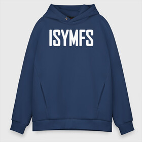 Мужское худи Oversize хлопок с принтом Сити Флетчер ISYMFS , френч-терри — 70% хлопок, 30% полиэстер. Мягкий теплый начес внутри —100% хлопок | боковые карманы, эластичные манжеты и нижняя кромка, капюшон на магнитной кнопке | Тематика изображения на принте: ct fletcher | gym | iron paradise | isymfs | motivation | pain and gain | train | бодибилдинг | гантели | железный рай | качалка | кровью и потом | кроссфит | легенда | мотивация | мышцы | плюшевая борода | спорт