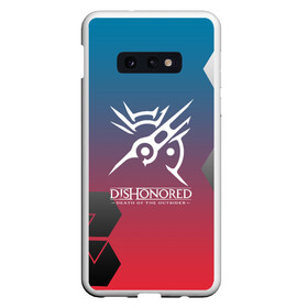 Чехол для Samsung S10E с принтом DISHONORED , Силикон | Область печати: задняя сторона чехла, без боковых панелей | arkane studios | bethesda softworks | corvo | dishonored | dishonored 2 | emily | ассасин | защитник | императрица | клинок | корво | трон