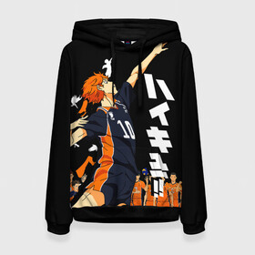 Женская толстовка 3D с принтом ВОЛЕЙБОЛ!! / HAIKYUU!! , 100% полиэстер  | двухслойный капюшон со шнурком для регулировки, мягкие манжеты на рукавах и по низу толстовки, спереди карман-кенгуру с мягким внутренним слоем. | anime | haikyu | haikyuu | karasuno | аниме | волейбол | ворон | карасуно | манга | мяч | сёё хината