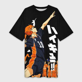 Платье-футболка 3D с принтом Подача Сёё Хинаты. HAIKYUU на черном фоне ,  |  | anime | haikyu | haikyuu | karasuno | аниме | волейбол | ворон | карасуно | манга | мяч | сёё хината