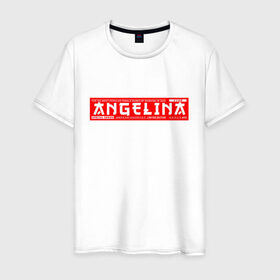 Мужская футболка хлопок с принтом Ангелина/Angelina , 100% хлопок | прямой крой, круглый вырез горловины, длина до линии бедер, слегка спущенное плечо. | angelina | name | names | ангелина | имена | имя