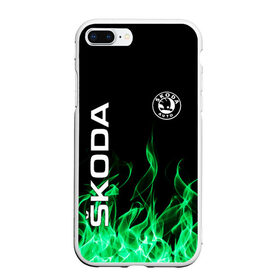 Чехол для iPhone 7Plus/8 Plus матовый с принтом SKODA , Силикон | Область печати: задняя сторона чехла, без боковых панелей | auto | fire | green | logo | skoda | vag | авто | ваг | водителям | зеленый | логотип | машины | огонь | шкода