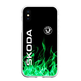 Чехол для iPhone XS Max матовый с принтом SKODA , Силикон | Область печати: задняя сторона чехла, без боковых панелей | auto | fire | green | logo | skoda | vag | авто | ваг | водителям | зеленый | логотип | машины | огонь | шкода