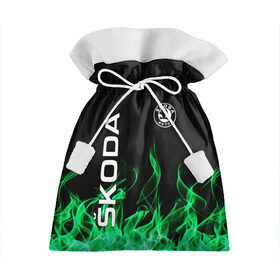 Подарочный 3D мешок с принтом SKODA , 100% полиэстер | Размер: 29*39 см | Тематика изображения на принте: auto | fire | green | logo | skoda | vag | авто | ваг | водителям | зеленый | логотип | машины | огонь | шкода