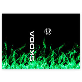 Поздравительная открытка с принтом SKODA , 100% бумага | плотность бумаги 280 г/м2, матовая, на обратной стороне линовка и место для марки
 | auto | fire | green | logo | skoda | vag | авто | ваг | водителям | зеленый | логотип | машины | огонь | шкода