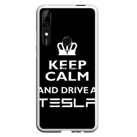 Чехол для Honor P Smart Z с принтом Drive a Tesla! , Силикон | Область печати: задняя сторона чехла, без боковых панелей | Тематика изображения на принте: auto | model s | sport | tesla | авто | автомобиль | водитель | гонки | гонщик | король | корона | крутая | крутой | купить | лого | логотип | маск | машина | модель | спорт | тачка | тесла | тесло | электромобиль