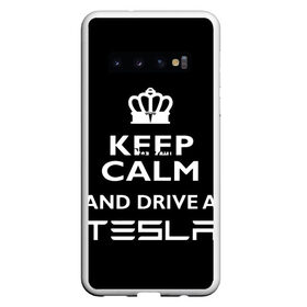 Чехол для Samsung Galaxy S10 с принтом Drive a Tesla! , Силикон | Область печати: задняя сторона чехла, без боковых панелей | auto | model s | sport | tesla | авто | автомобиль | водитель | гонки | гонщик | король | корона | крутая | крутой | купить | лого | логотип | маск | машина | модель | спорт | тачка | тесла | тесло | электромобиль