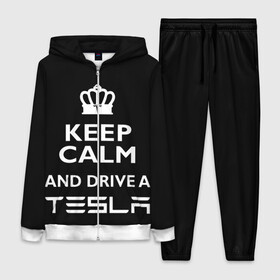 Женский костюм 3D с принтом Drive a Tesla ,  |  | auto | model s | sport | tesla | авто | автомобиль | водитель | гонки | гонщик | король | корона | крутая | крутой | купить | лого | логотип | маск | машина | модель | спорт | тачка | тесла | тесло | электромобиль