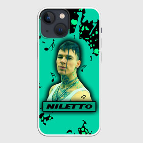 Чехол для iPhone 13 mini с принтом NILETTO ,  |  | niletto | pop | данил прытков | знаменитости | любимка | молодежные | музыка | нилетто | ноты | певец | подростковые | поп музыка | попса | русский певец | хит | шоу бизнес