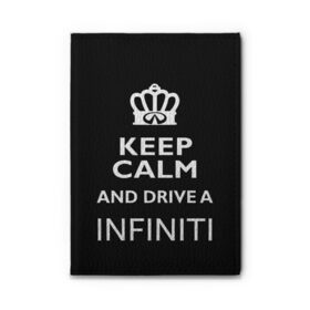 Обложка для автодокументов с принтом Drive a INFINITI! , натуральная кожа |  размер 19,9*13 см; внутри 4 больших “конверта” для документов и один маленький отдел — туда идеально встанут права | 35 | auto | car | fx35 | infinity | keep calm | qx80 | sport | авто | автомобиль | водитель | гонщик | инфинити | королевский | король | корона | лого | логотип | любитель | марка | машина | подарок | рейсер