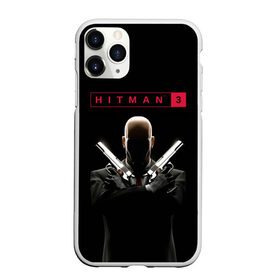 Чехол для iPhone 11 Pro матовый с принтом Hitman III , Силикон |  | 47 | hitman3 | io interactive | killer | pc