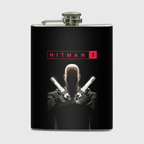 Фляга с принтом Hitman III , металлический корпус | емкость 0,22 л, размер 125 х 94 мм. Виниловая наклейка запечатывается полностью | Тематика изображения на принте: 47 | hitman3 | io interactive | killer | pc