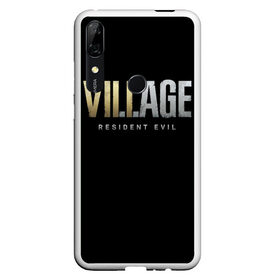 Чехол для Honor P Smart Z с принтом Resident Evil Village , Силикон | Область печати: задняя сторона чехла, без боковых панелей | lady dimitrescu | resident evil | resident evil 8 | vampire | village | вампир | деревня | итан уинтерс | крис рэдфилд | леди димитреску | мем | резидент ивел | резидент ивел 8