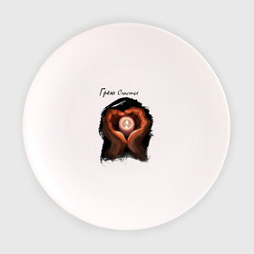 Тарелка 3D с принтом Грею счастье , фарфор | диаметр - 210 мм
диаметр для нанесения принта - 120 мм | влюбленные | любовь | руки | свеча | сердце | счастье | текст | чувства