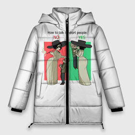 Женская зимняя куртка 3D с принтом Как Разговаривать с невысокими - Resident Evil 8 , верх — 100% полиэстер; подкладка — 100% полиэстер; утеплитель — 100% полиэстер | длина ниже бедра, силуэт Оверсайз. Есть воротник-стойка, отстегивающийся капюшон и ветрозащитная планка. 

Боковые карманы с листочкой на кнопках и внутренний карман на молнии | lady dimitrescu | resident evil | resident evil 8 | vampire | village | вампир | деревня | итан уинтерс | крис рэдфилд | леди димитреску | мем | мемы | резидент ивел | резидент ивел 8 | рост