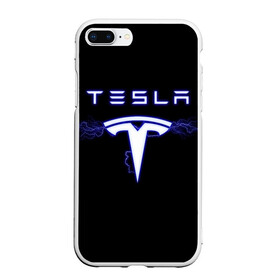 Чехол для iPhone 7Plus/8 Plus матовый с принтом TESLA , Силикон | Область печати: задняя сторона чехла, без боковых панелей | ac | acdc | america | auto | car | cars | dc | electro | elon | logo | musk | rock | space | spacex | tesla | usa | x | авто | автомобиль | илон | космос | лого | логотип | маск | машина | молнии | молния | музыка | рок | тесла | электричест