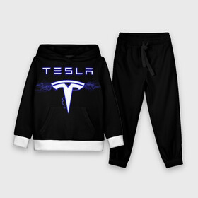 Детский костюм 3D (с толстовкой) с принтом TESLA ,  |  | ac | acdc | america | auto | car | cars | dc | electro | elon | logo | musk | rock | space | spacex | tesla | usa | x | авто | автомобиль | илон | космос | лого | логотип | маск | машина | молнии | молния | музыка | рок | тесла | электричест