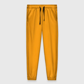 Женские брюки 3D с принтом Цвет Шафран (без рисунка) , полиэстер 100% | прямой крой, два кармана без застежек по бокам, с мягкой трикотажной резинкой на поясе и по низу штанин. В поясе для дополнительного комфорта — широкие завязки | без рисунка | горчичный | желто оранжевый тон | желтый | модные цвета 2020 | оранжевый | рыжий | сочный цвет | цвет 2020 | шафран | яркие цвета