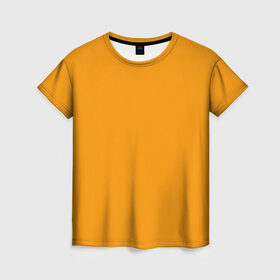 Женская футболка 3D с принтом Цвет Шафран (без рисунка) , 100% полиэфир ( синтетическое хлопкоподобное полотно) | прямой крой, круглый вырез горловины, длина до линии бедер | без рисунка | горчичный | желто оранжевый тон | желтый | модные цвета 2020 | оранжевый | рыжий | сочный цвет | цвет 2020 | шафран | яркие цвета