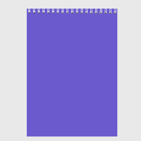 Скетчбук с принтом Аспидно-синий , 100% бумага
 | 48 листов, плотность листов — 100 г/м2, плотность картонной обложки — 250 г/м2. Листы скреплены сверху удобной пружинной спиралью | без дизайна | без картинки | одноцветные | синий