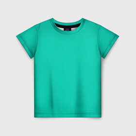 Детская футболка 3D с принтом Бискайский зеленый без рисунка , 100% гипоаллергенный полиэфир | прямой крой, круглый вырез горловины, длина до линии бедер, чуть спущенное плечо, ткань немного тянется | 2020 года | biscay | biscay green | panton vesna | pantone | бирюзовый | бискайский залив | бискайский зеленый | весна лето | зеленый | модные цвета | цвет 2020 года