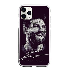 Чехол для iPhone 11 Pro Max матовый с принтом Лионель месси с автографом   , Силикон |  | barcelona | fc barcelona | lionel messi | messi | барса | барселона | лео месси | лионель | месси | сине гранатовые