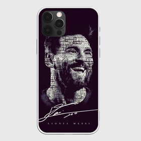 Чехол для iPhone 12 Pro Max с принтом Лионель месси с автографом   , Силикон |  | barcelona | fc barcelona | lionel messi | messi | барса | барселона | лео месси | лионель | месси | сине гранатовые